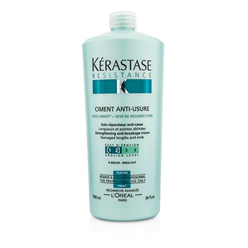 ケラスターゼ レジスタンス シマン AntiUsure ストレングスニング アンチブレイキッジ クリーム Rinse Out（For Damaged Lengths＆Ends）の通販は