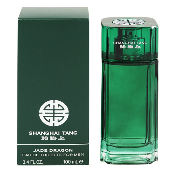 上海灘(シャンハイタン) 香水 男性用 ジェイドドラゴン EDT・SP 100ml JADE DRAGON SHANGHAI TANG