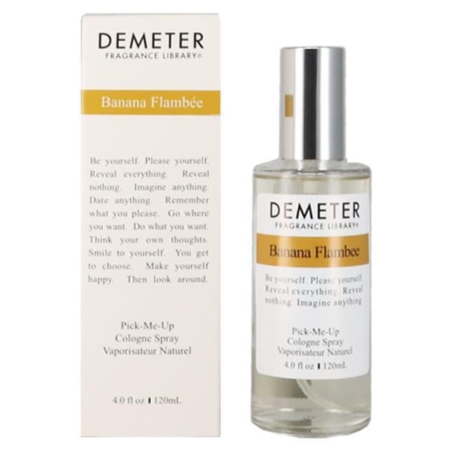 ディメーター 香水 男性用・女性用 バナナフランビー EDC・SP 120ml BANANA FLAMBEE COLOGNE DEMETER