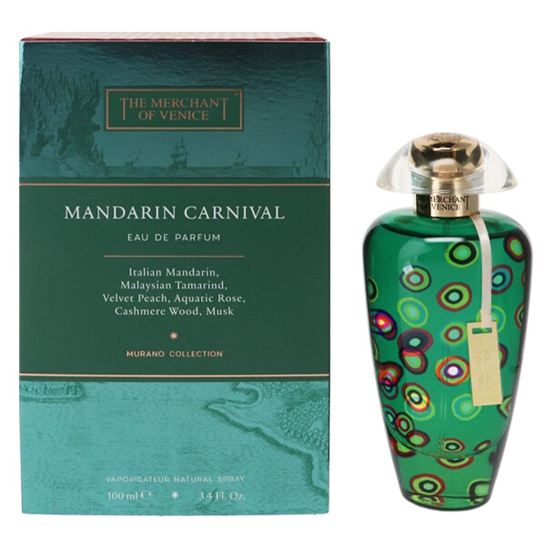 【箱無し】 ランコム マニフィーク EDP SP 75ml 香水 フレグランス 箱無し】 ランコム マニフィーク EDP SP 75ml 香水 フレグランス