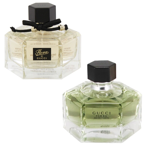 GUCCI フローラ バイ グッチ 75ml