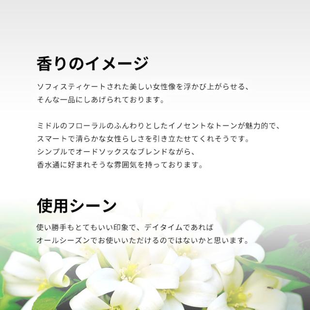 香水 女性用 グッチ バンブー EDP・SP 75ml 送料無料 GUCCI BAMBOO_3