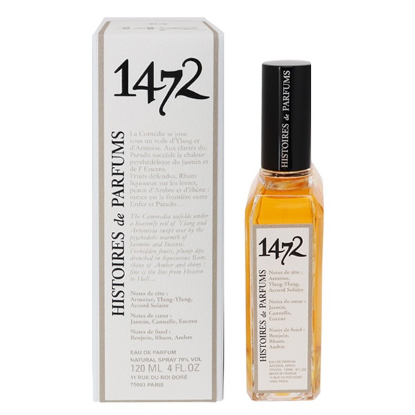 イストワール ドゥ パルファン 香水 ユニセックス 1472 神曲 EDP・SP 120ml 送料無料 1472 LA DIVINA COMMEDIA