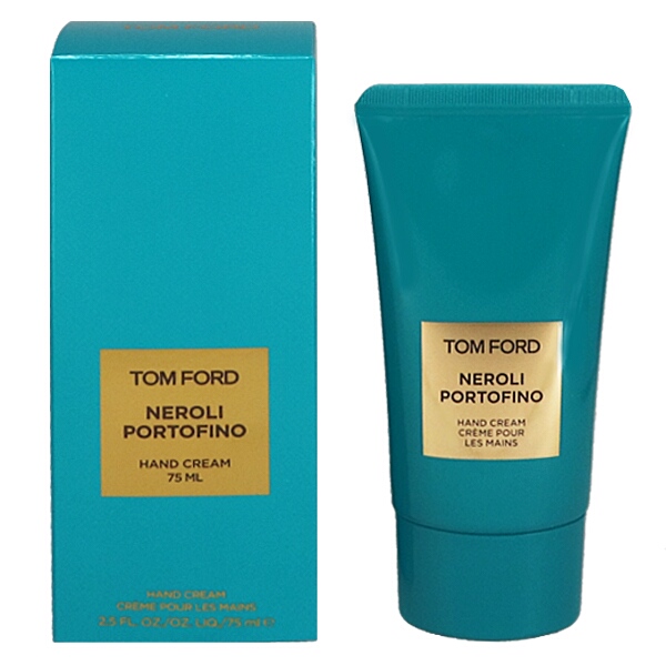 トムフォード ネロリ ポルトフィーノ ハンドクリーム 75ml NEROLI PORTOFINO HAND CREAM TOM FORD