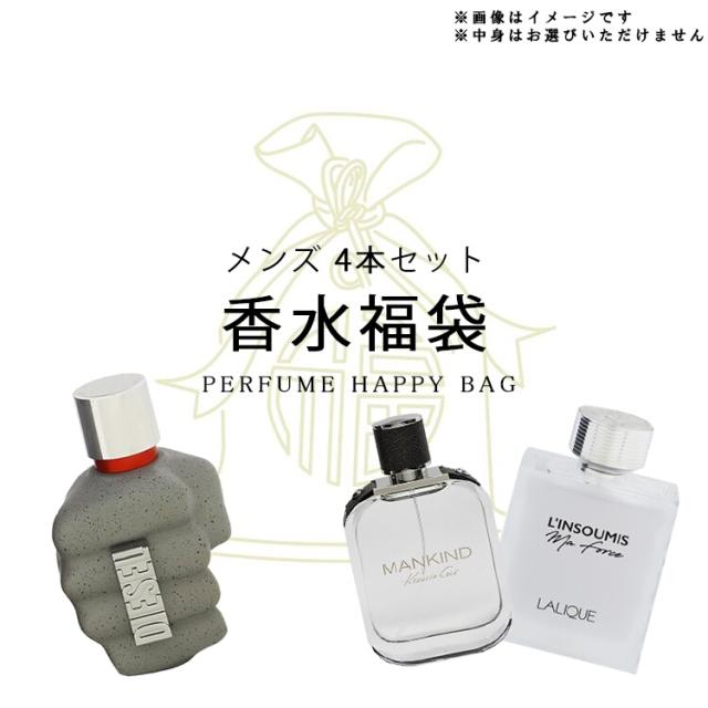 L'OCCITANE(ロクシタン) 【数量限定】ミモザ オードトワレ 50mLの通販