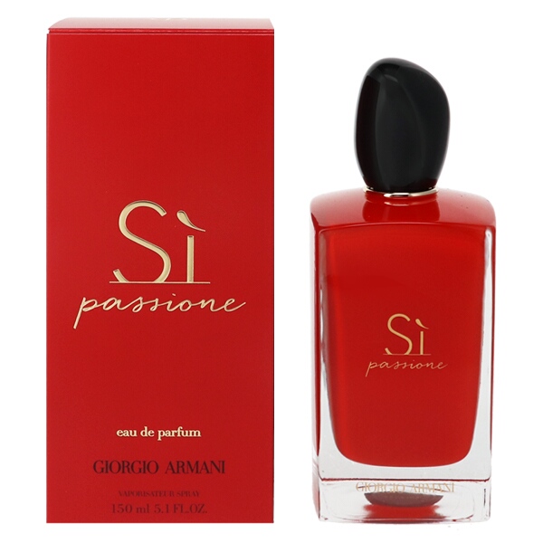 ジョルジオ アルマーニ 香水 女性用 シィ パシオーネ (箱なし) EDP・SP 150ml 送料無料 SI PASSIONE GIORGIO ARMANI