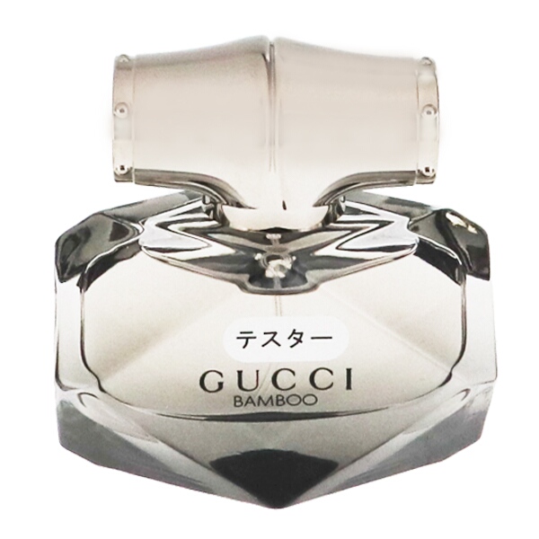 香水 女性用 グッチ バンブー (テスター) EDP・SP 30ml GUCCI BAMBOO TESTER