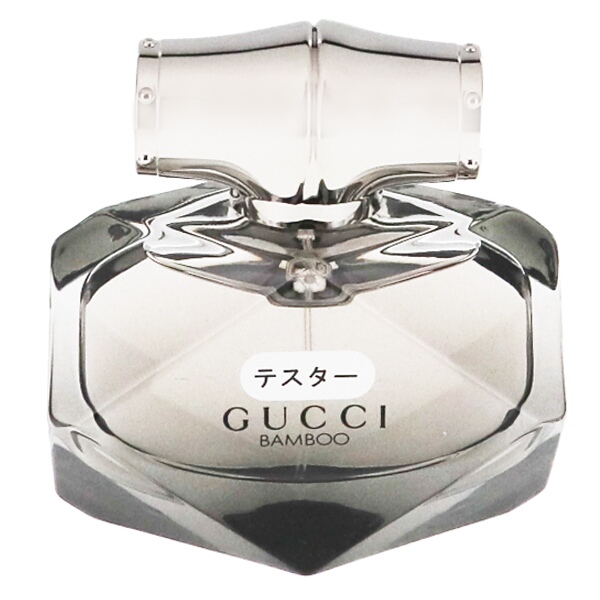 グッチ ギルティ ラブエディション プールオム MMXXI 90ml 香水 グッチ ギルティ ラブ エディション MMXXI プールオム