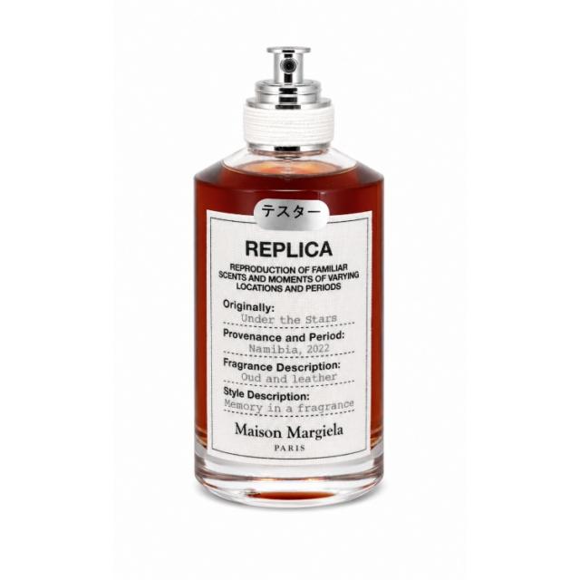 メゾン マルジェラ 香水 男性用・女性用 レプリカ アンダー ザ スターズ (テスター) EDT・SP 100ml 送料無料 MAISON MARGIELA