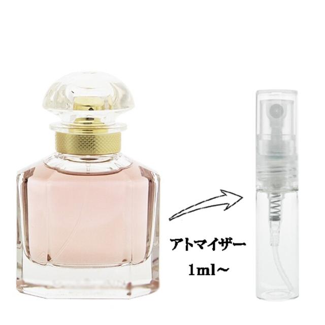 香水 女性用 モン ゲラン EDP 【お試し香水】 1ml MON GUERLAIN の通販 