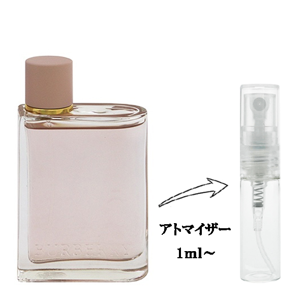 バーバリー ハー オードトワレ 100ml B 香水 Burberry her