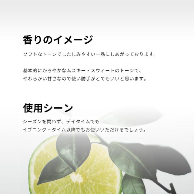ジルサンダー 香水 お試し 男性用 サン メン EDT 【お試し香水】 1ml 