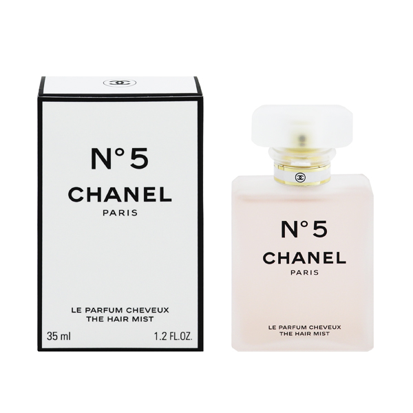 【単品6個セット】フェルナンダヘアスタイリングミスト マリアリゲル FERNANDA ヘアミスト スタイリング スプレー スタイリングスプレー スタイリングミスト【送料無料】 単品6個セット】フェルナンダヘアスタイリングミスト マリアリゲル