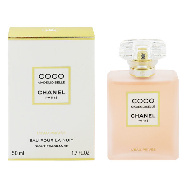 ココ マドモワゼル ロー プリヴェ SP 50ml 送料無料 COCO MADEMOISELLE L’EAU PRIVEE NIGHT FRAGRANCE CHANEL の通販は