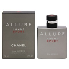 シャネル 香水 メンズ アリュール オム スポーツ オー エクストリーム EDP・SP 50ml 送料無料 ALLURE HOMME SPORT EAU EXTREME