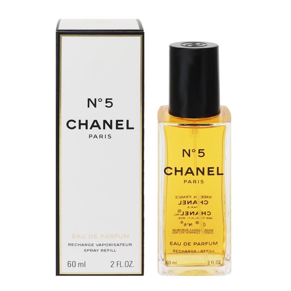 シャネル 香水 レディース No.5 (レフィル) EDP・SP 60ml 送料無料 N゜5 REFILL CHANEL