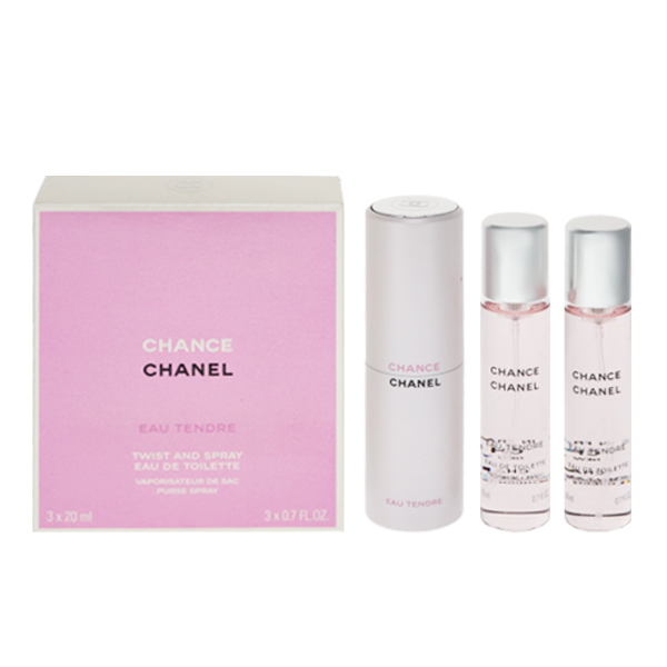 シャネル 香水 女性用 チャンス オー タンドゥル ツイスト (セット) 20ml×3 送料無料 CHANCE EAU TENDRE TWIST AND CHANEL