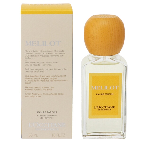 ロクシタン 香水 レディース メリロー EDP・SP 50ml MELILOT L