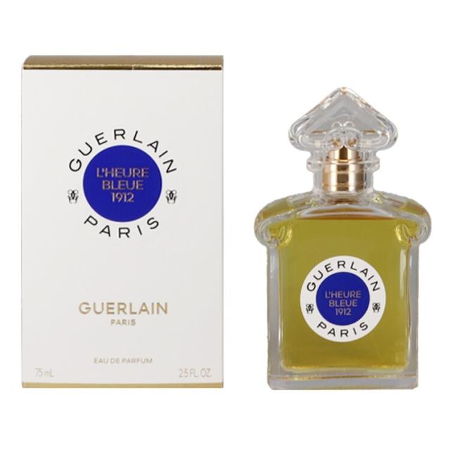 ゲラン ベルガモット カラブリア 75ml オーデトワレ GUERLAIN