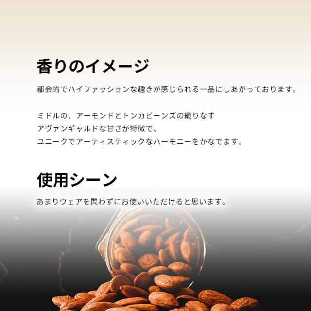 ゲラン 香水 男性用 ロム イデアル EDT・SP 150ml 送料無料 L’HOMME IDEAL GUERLAIN_3