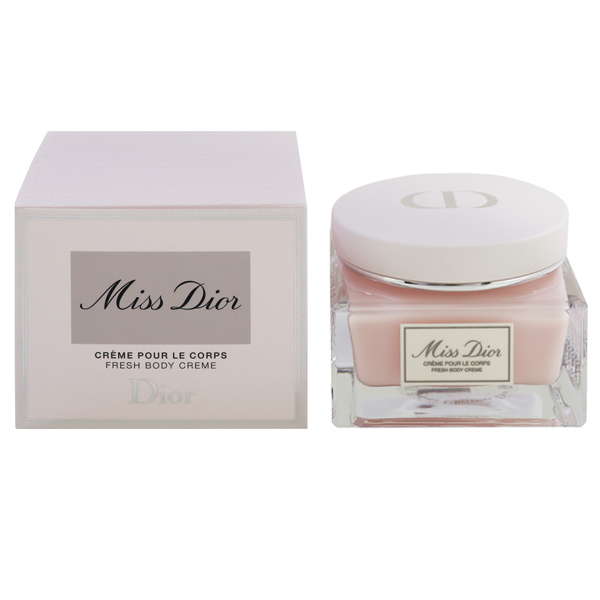 クリスチャン ディオール dior ミス ディオール ボディクリーム 150ml 送料無料 MISS DIOR FRESH BODY CREME CHRISTIAN DIOR
