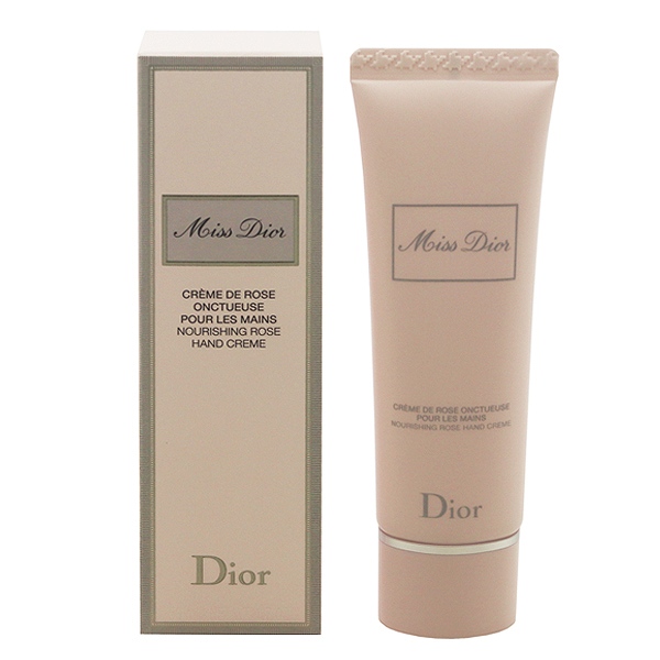 クリスチャン ディオール dior ミス ディオール ハンドクリーム 50ml MISS DIOR FRESH HAND CREME CHRISTIAN DIOR