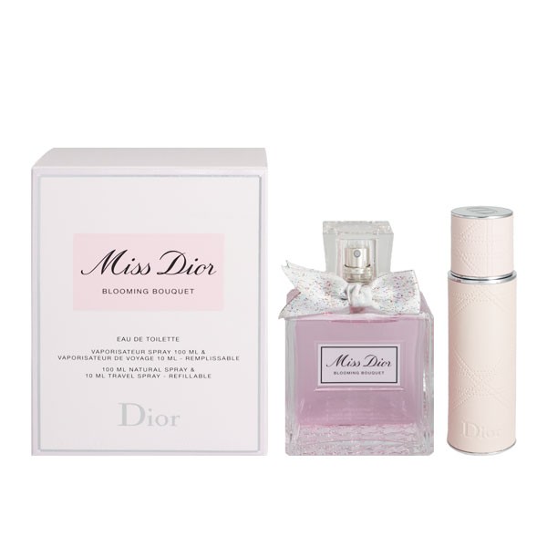 クリスチャンディオール ChristianDior ブルーミングブーケ 香水