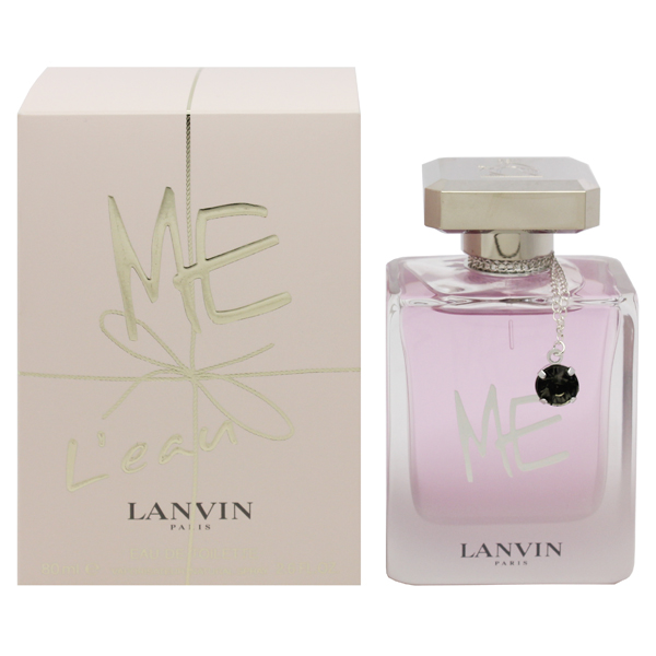 香水 女性用 ランバン ミー ロー EDT・SP 80ml 送料無料 LANVIN ME L EAU