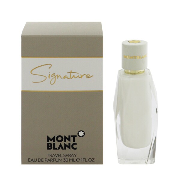 モンブラン 香水 レディース シグネチャー EDP・SP 30ml 送料無料 SIGNATURE MONT BLANC