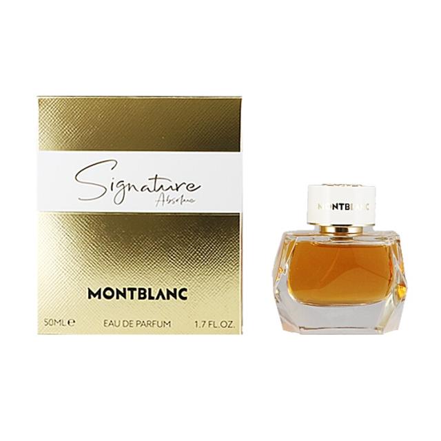 モンブラン 香水 女性用 シグネチャー アブソリュ EDP・SP 50ml SIGNATURE ABSOLUE MONT BLANC