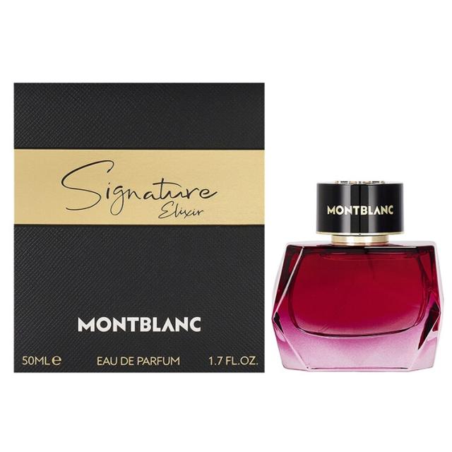 モンブラン 香水 女性用 シグネチャー レッド EDP・SP 50ml SIGNATURE RED MONT BLANC