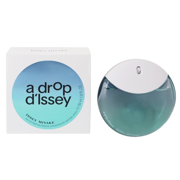 イッセイミヤケ 香水 レディース ア ドロップ ドゥ イッセイ フレッシュ EDP・SP 50ml A DROP D’ISSEY FRAICHE ISSEY MIYAKE