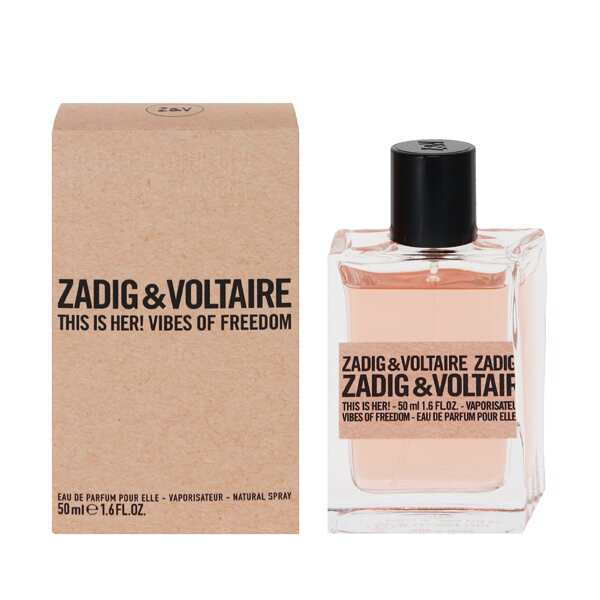 香水 ザディグ エ ヴォルテール】ZADIG＆VOLTAIRE ディス イズ ハー