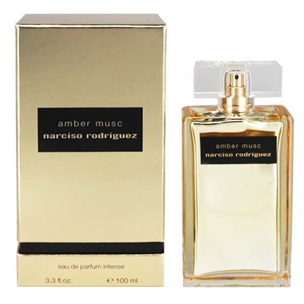 Yves Saint Laurent(イヴサンローラン) リブレ オーデパルファム