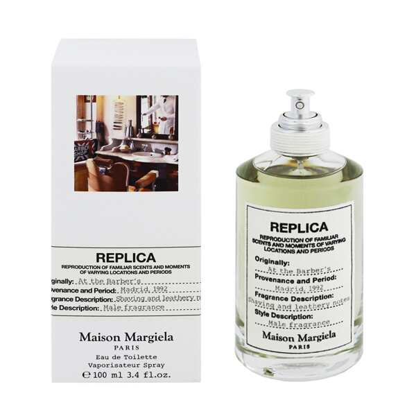 格安 Maison Martin Margiela - メゾン マルジェラ レプリカ アット ザ