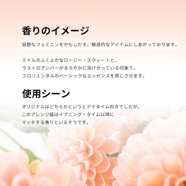 香水 女性用 マイバーバリー ブラック EDP・SP 50ml 送料無料 MY BURBERRY BLACK_3