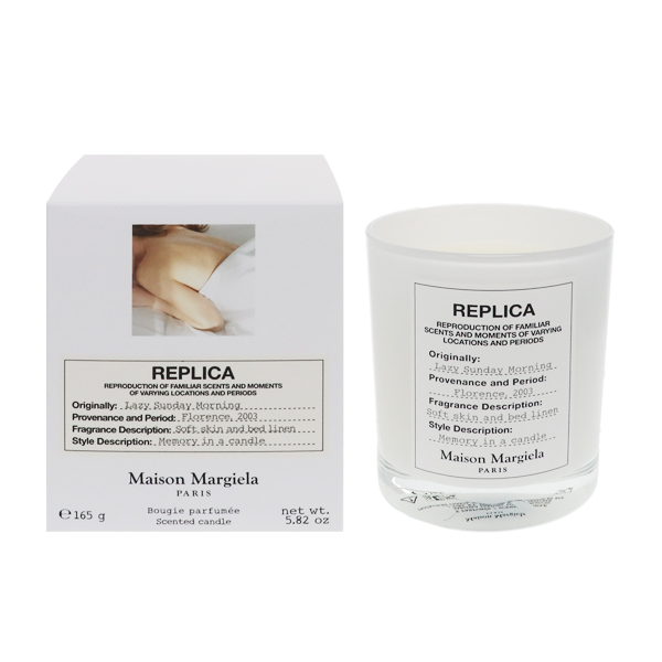 メゾン マルジェラ レプリカ キャンドル レイジーサンデー モーニング 165g REPLICA LAZY SUNDAY MORNING CANDLE MAISON MARGIELA の通販は 8,720円