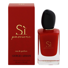 ジョルジオ アルマーニ 香水 女性用 シィ パシオーネ EDP・SP 50ml 送料無料 SI PASSIONE GIORGIO ARMANI