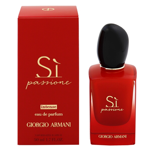 ジョルジオ アルマーニ 香水 女性用 シィ パシオーネ アンタンス EDP・SP 50ml 送料無料 SI PASSIONE INTENSE GIORGIO ARMANI