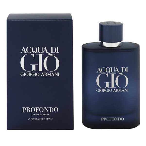 ジョルジオ アルマーニ 香水 メンズ アクア ディ ジオ プロフォンド EDP・SP 125ml 送料無料 ACQUA DI GIO PROFONDO