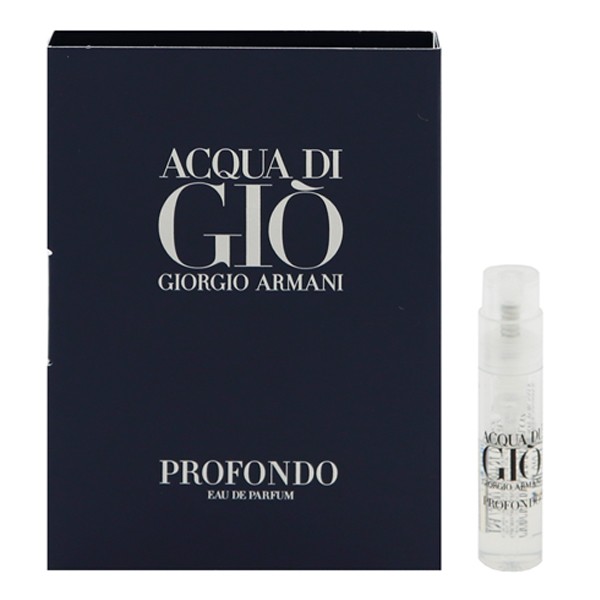 GIORGIO ARMANI アクア ディ ジオ プロフォンド (チューブサンプル