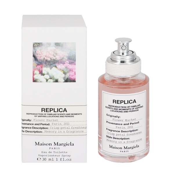 メゾン マルジェラ 香水 女性用 レプリカ フラワー マーケット EDT・SP