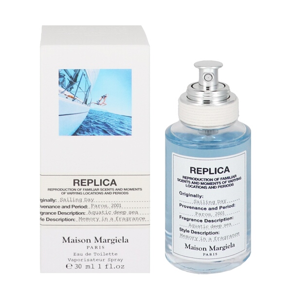 香水(女性用) Maison Margiela Replica Sailing Day100ml メゾン マルジェラ 香水 男性用・女性用 レプリカ セイリング