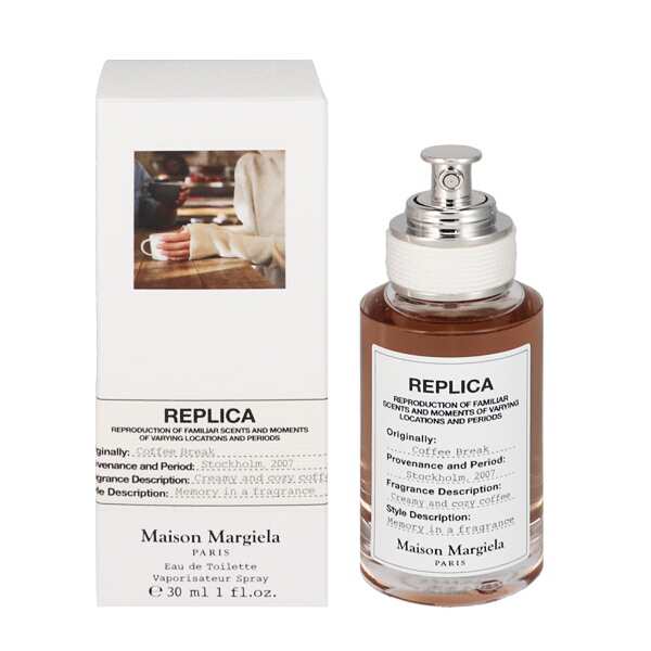 メゾン マルジェラ 香水 ユニセックス レプリカ コーヒー ブレイク EDT・SP 30ml REPLICA COFFEE BREAK MAISON  MARGIELA の通販はau PAY マーケット - 香水 アウトドア スポーツ belmo「ベルモ」 | au PAY マーケット－通販サイト