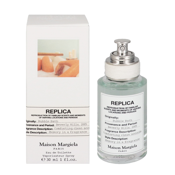 メゾン マルジェラ 香水 女性用 レプリカ バブルバス EDT・SP 30ml REPLICA BUBBLE BATH MAISON MARGIELA