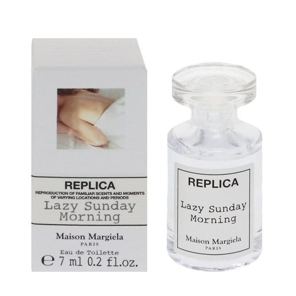 Maison Margiela レプリカ レイジー サンデー モーニング7ml - その他