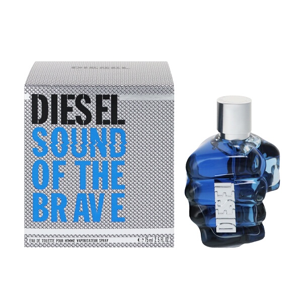 ディーゼル DIESEL オンリーザブレイブ 75ml ディーゼル 香水 男性用