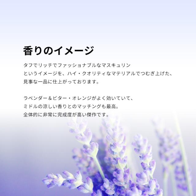プラダ 【在庫限り】 香水 男性用 ルナロッサ EDT・SP 150ml 送料無料 LUNA ROSSA PRADA_3