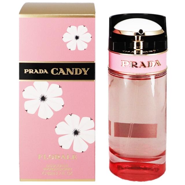 プラダ 香水 女性用 キャンディ フロラーレ EDT・SP 80ml 送料無料 CANDY FLORALE PRADA