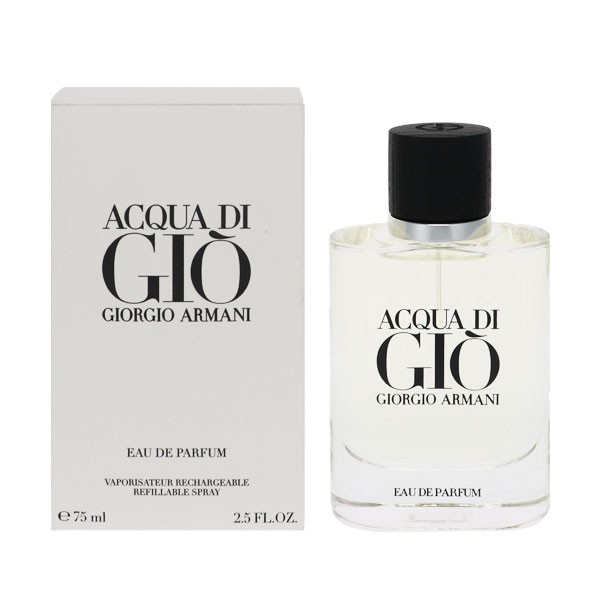 ジョルジオ アルマーニ 香水 メンズ アクア ディ ジオ オム EDP・SP 75ml 送料無料 ACQUA DI GIO POUR HOMME GIORGIO ARMANI